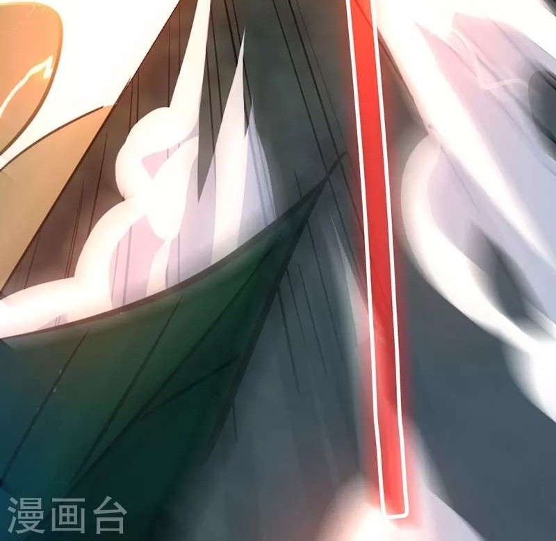 Return of Xiandi Chapter 34 - halaman 30