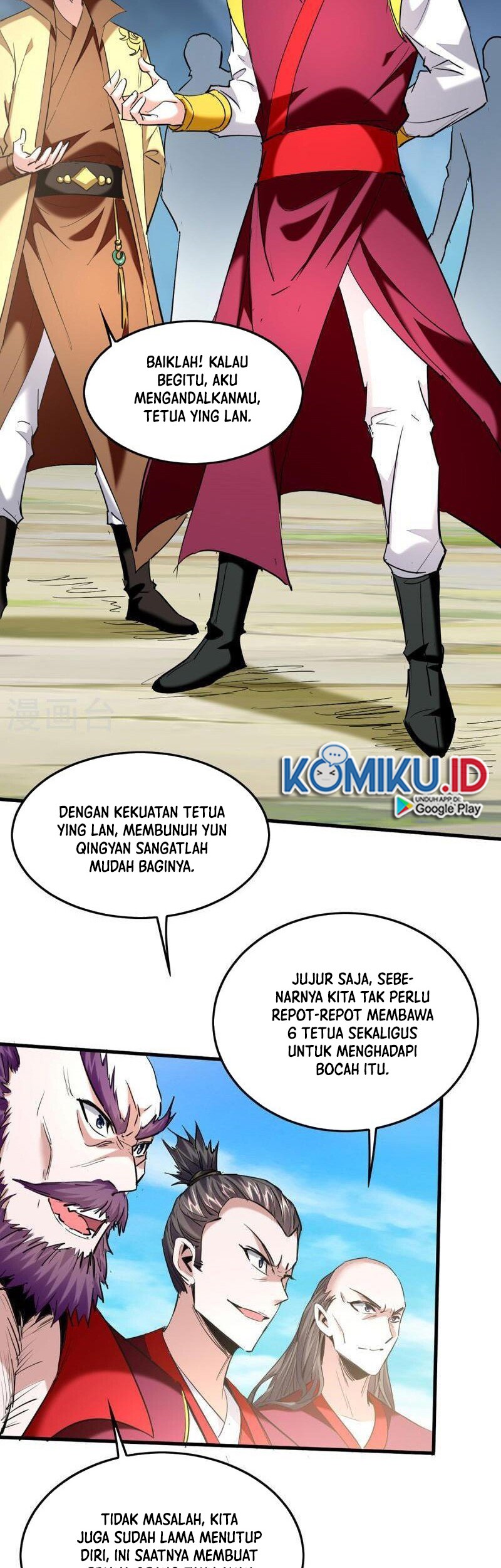 Return of Xiandi Chapter 340 - halaman 12