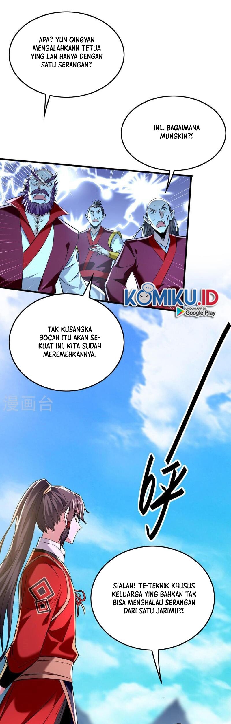 Return of Xiandi Chapter 340 - halaman 18
