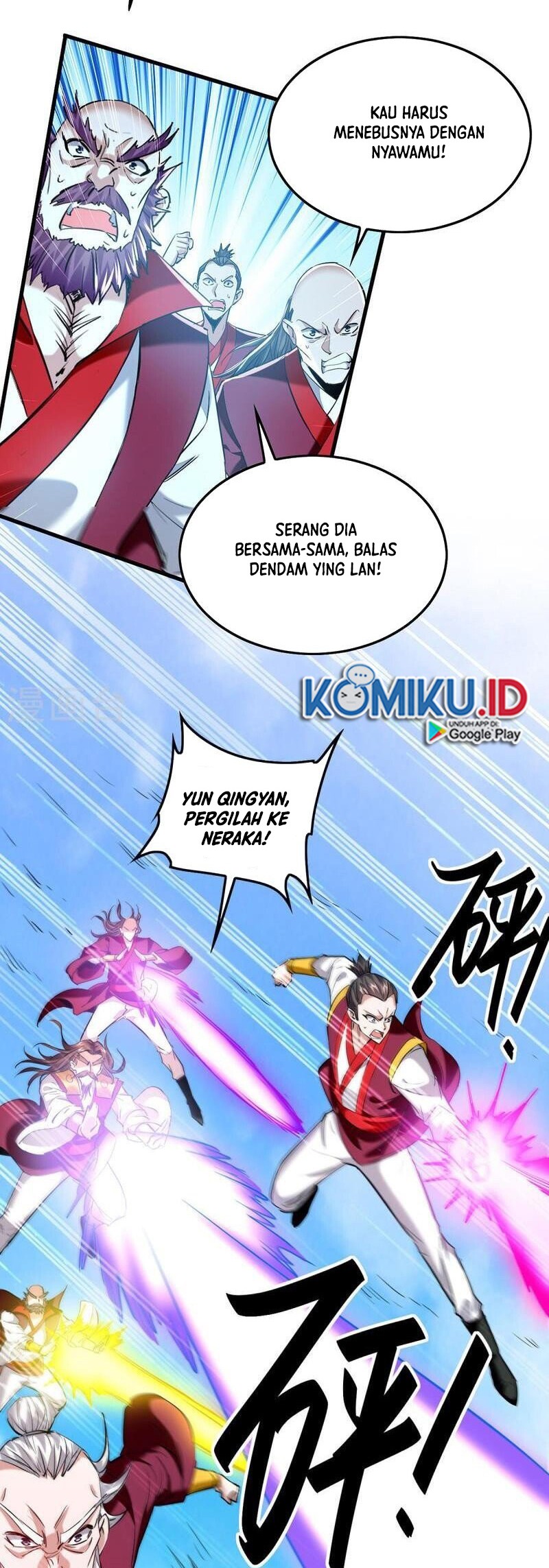 Return of Xiandi Chapter 340 - halaman 23