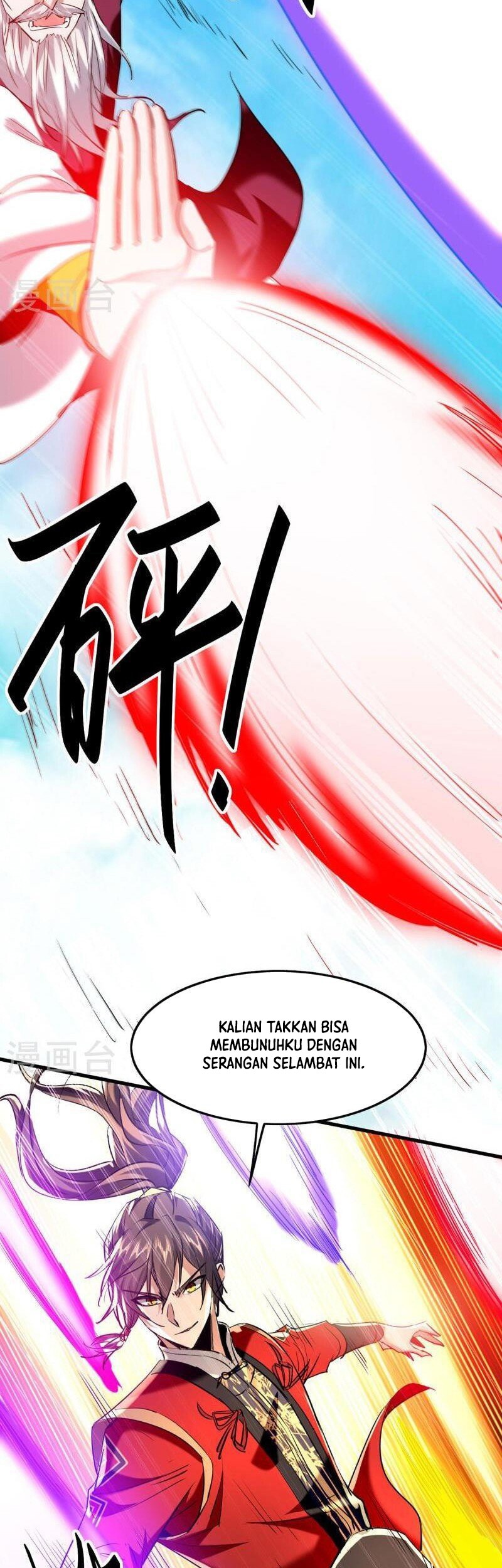 Return of Xiandi Chapter 340 - halaman 24