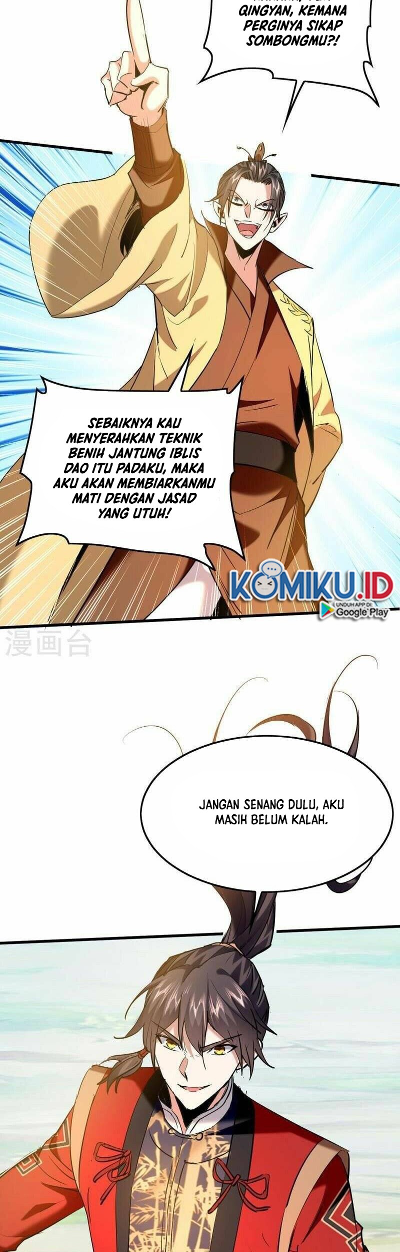 Return of Xiandi Chapter 341 - halaman 14