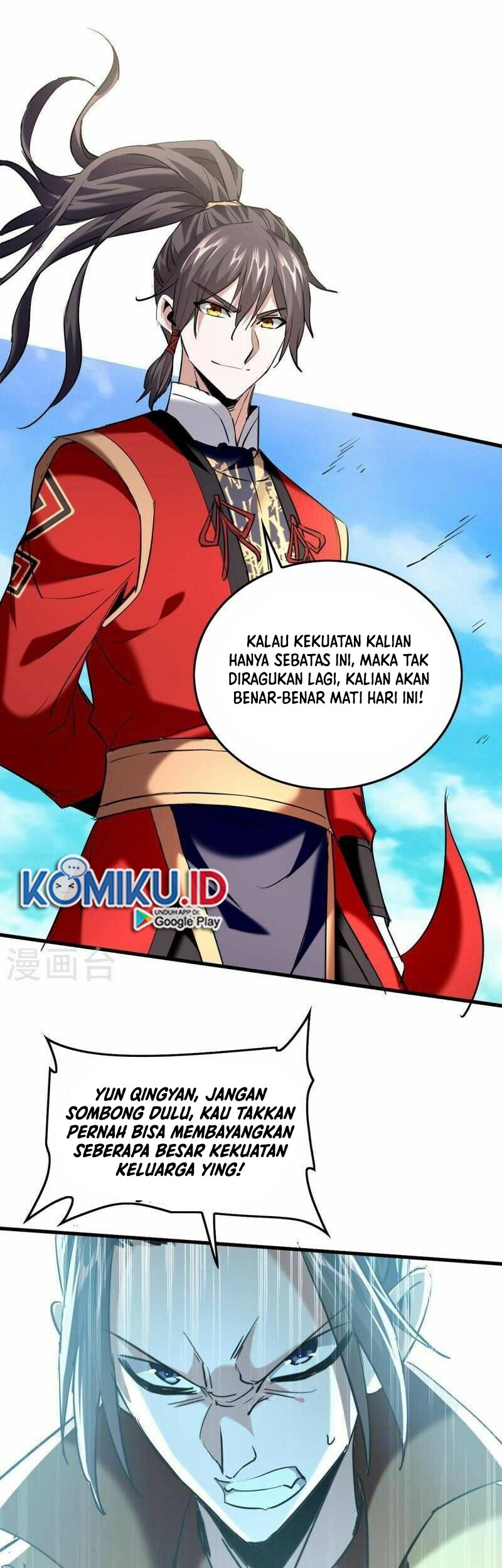 Return of Xiandi Chapter 341 - halaman 3