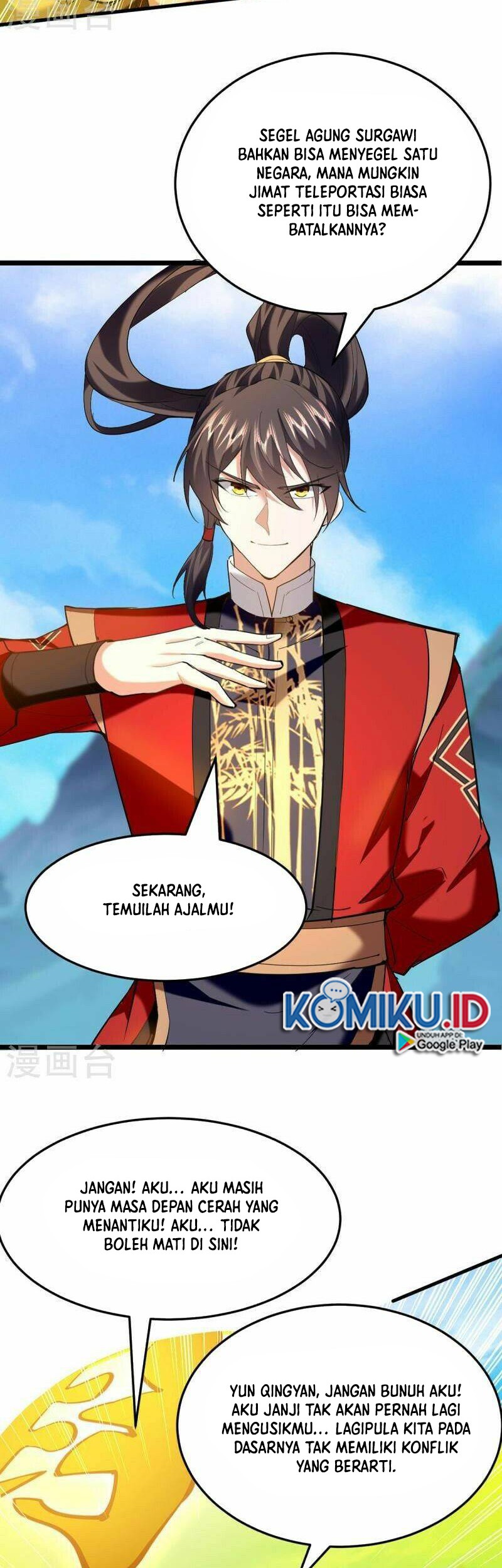 Return of Xiandi Chapter 342 - halaman 16