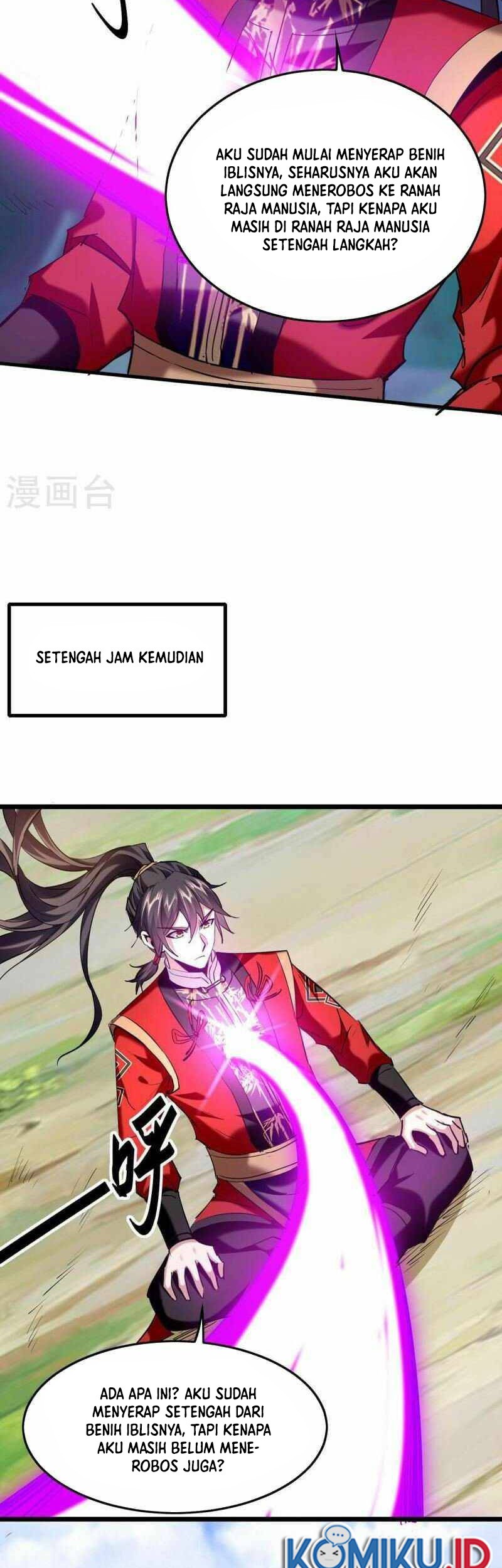 Return of Xiandi Chapter 343 - halaman 13