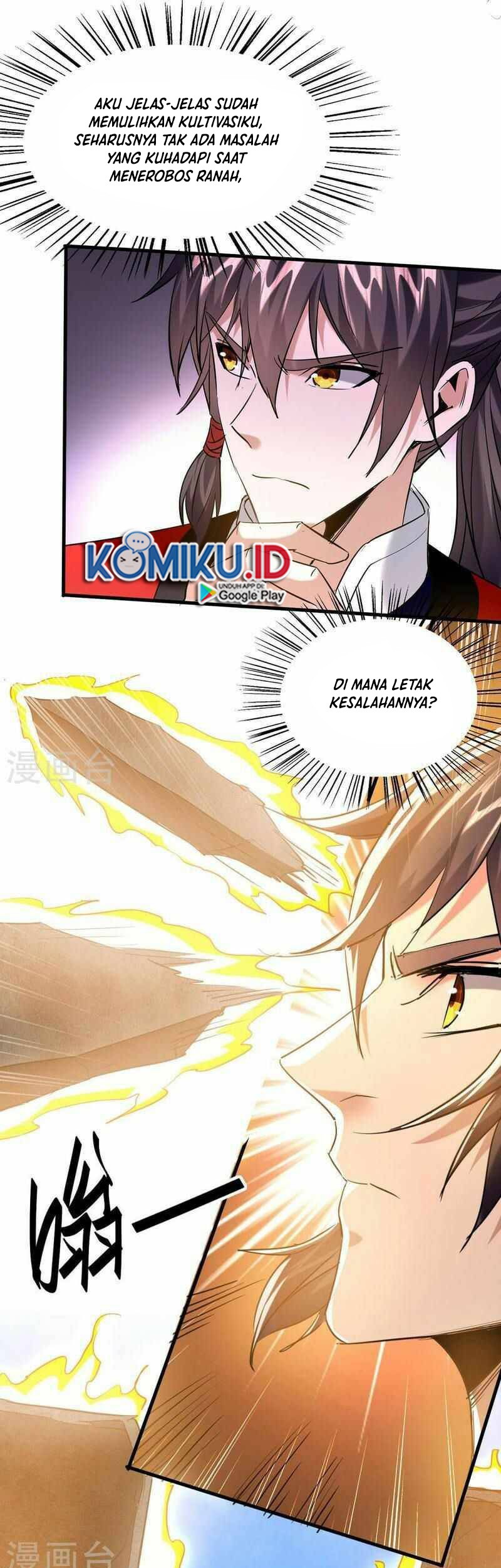 Return of Xiandi Chapter 343 - halaman 15