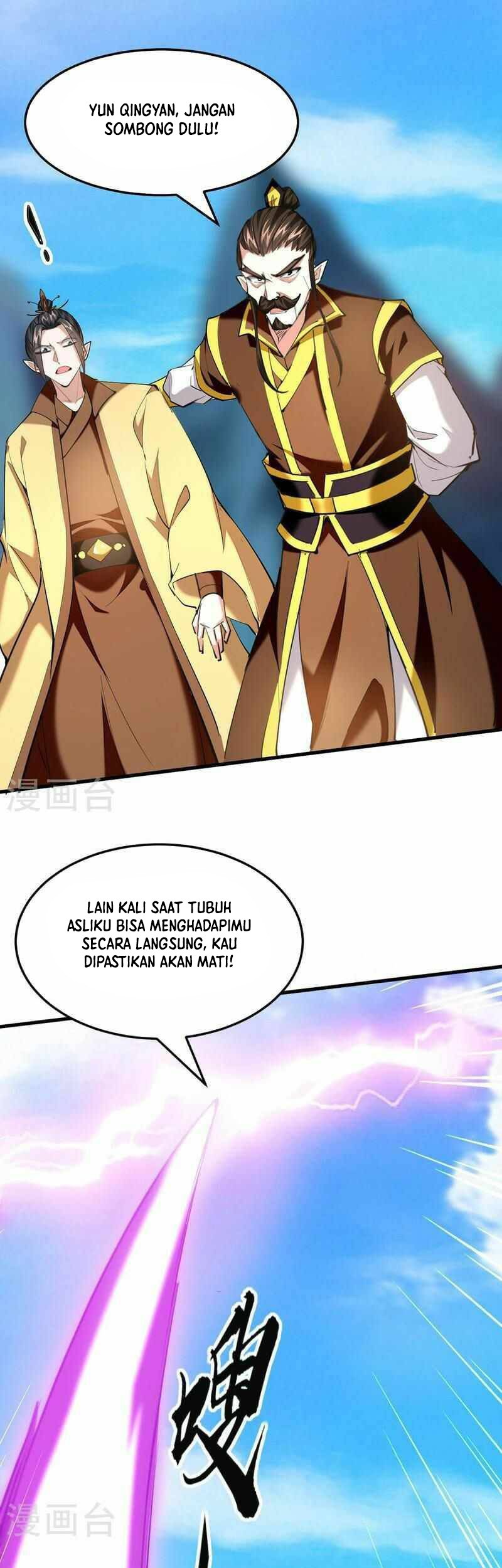 Return of Xiandi Chapter 343 - halaman 7
