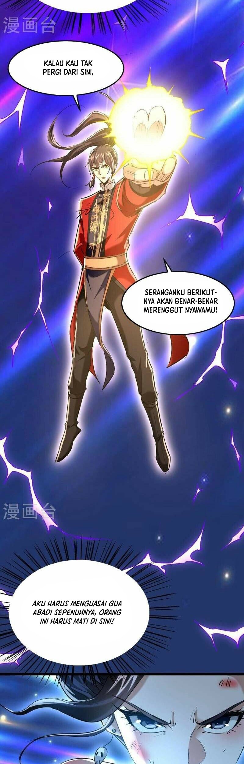 Return of Xiandi Chapter 344 - halaman 21