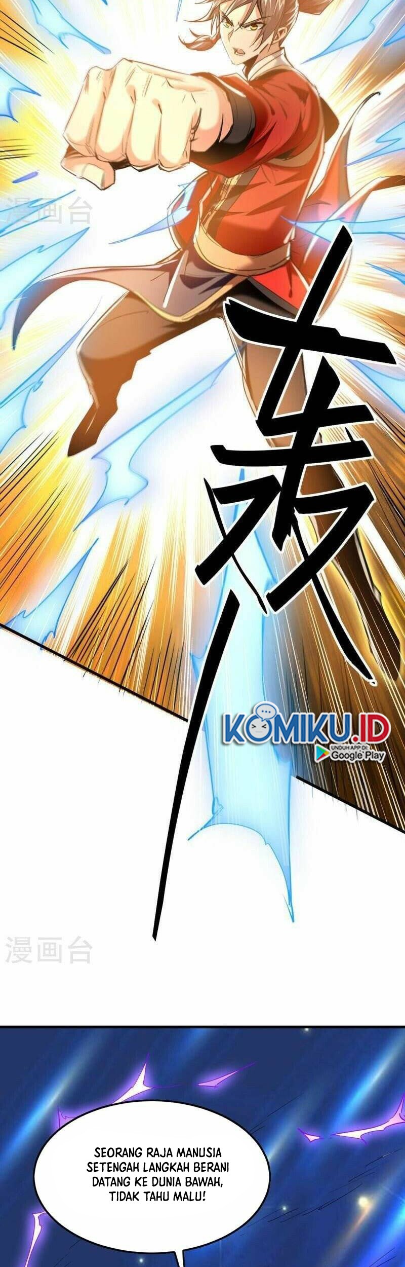 Return of Xiandi Chapter 344 - halaman 9