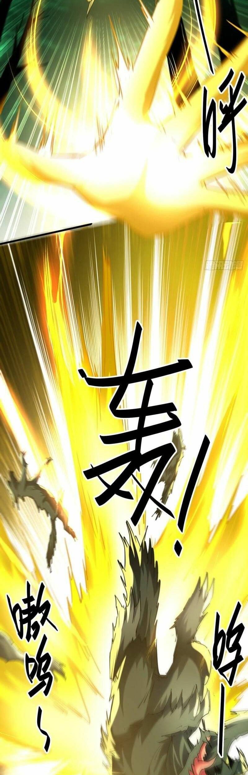 Return of Xiandi Chapter 345 - halaman 20