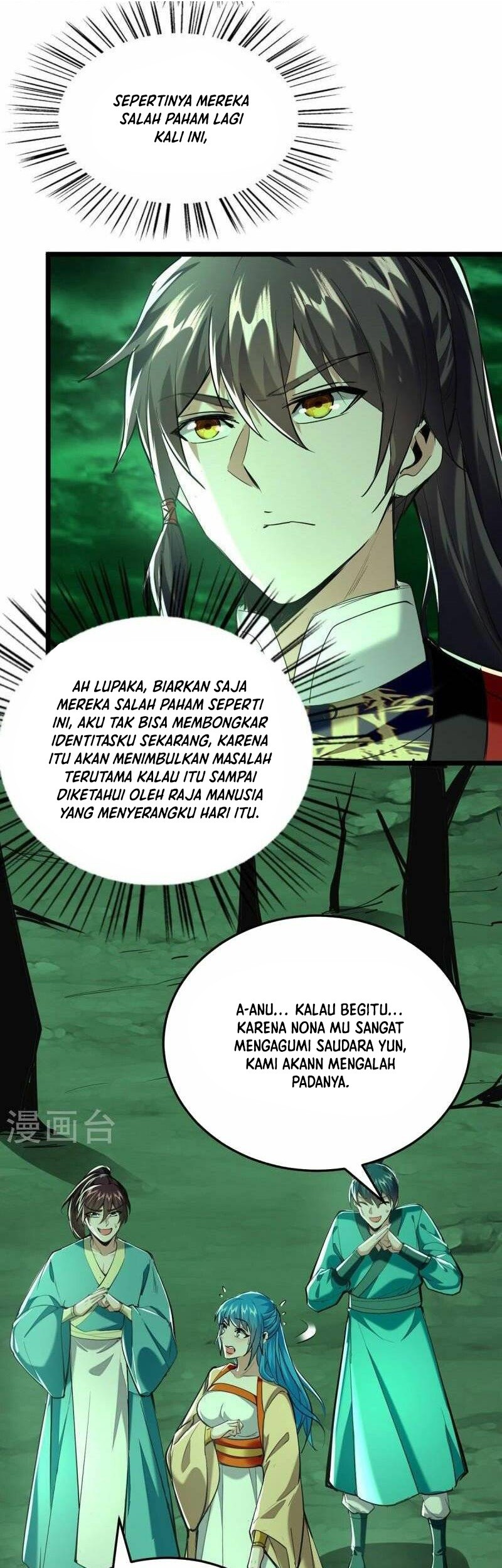 Return of Xiandi Chapter 346 - halaman 14