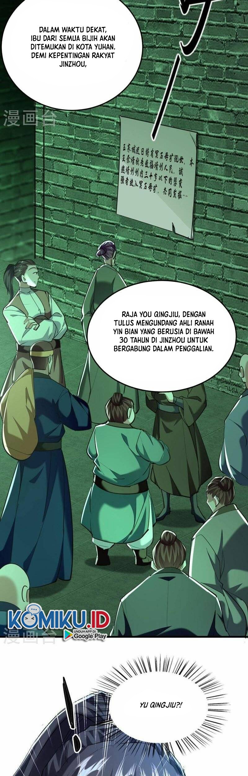 Return of Xiandi Chapter 346 - halaman 22