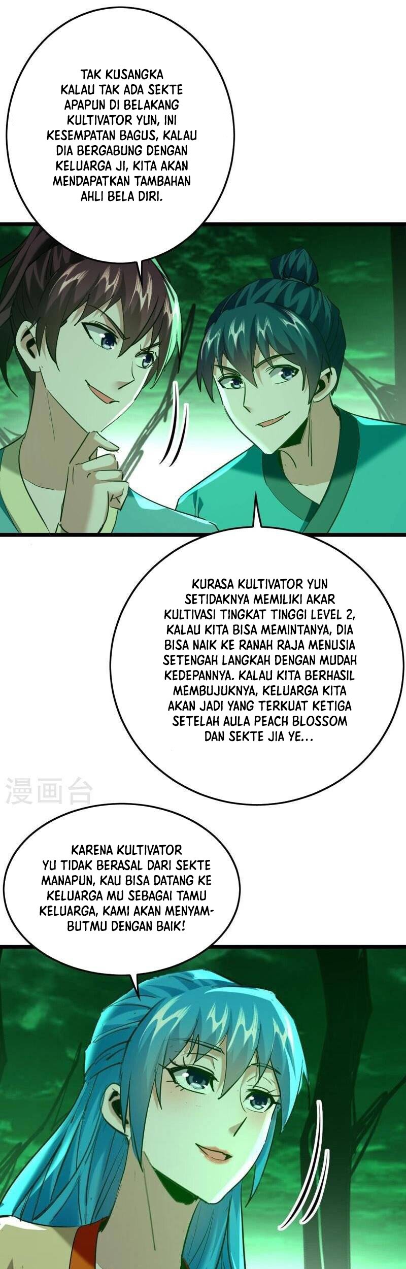 Return of Xiandi Chapter 346 - halaman 3