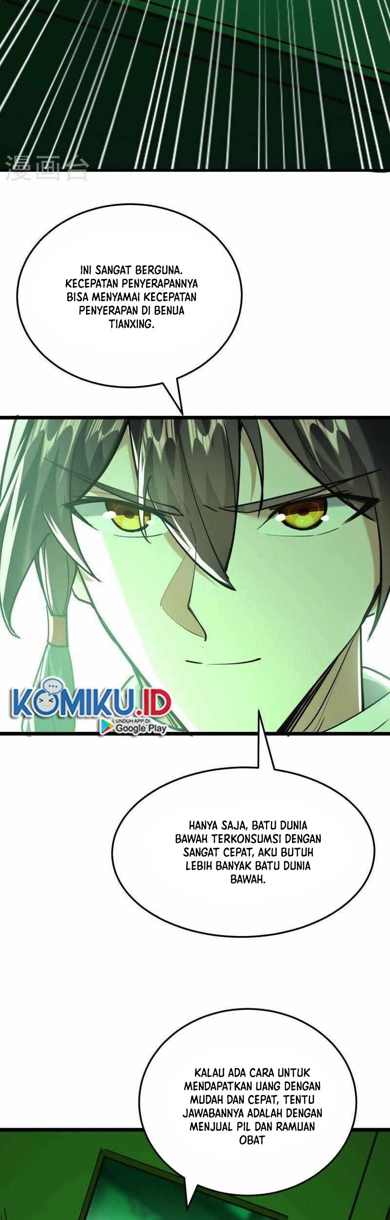 Return of Xiandi Chapter 347 - halaman 15
