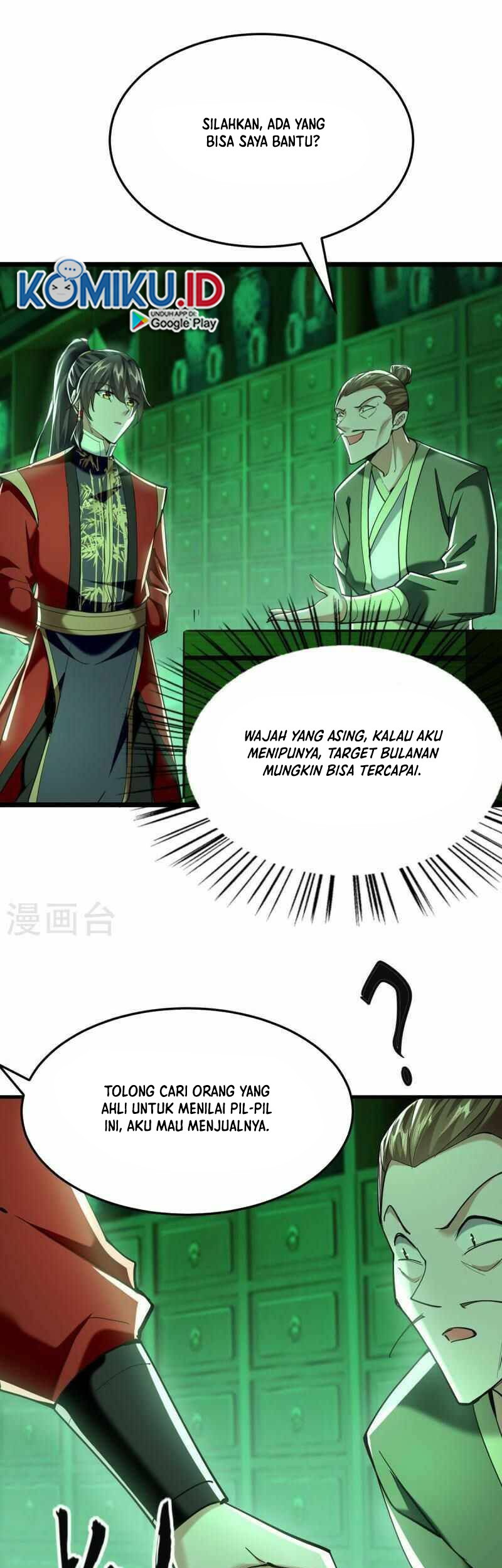 Return of Xiandi Chapter 347 - halaman 19