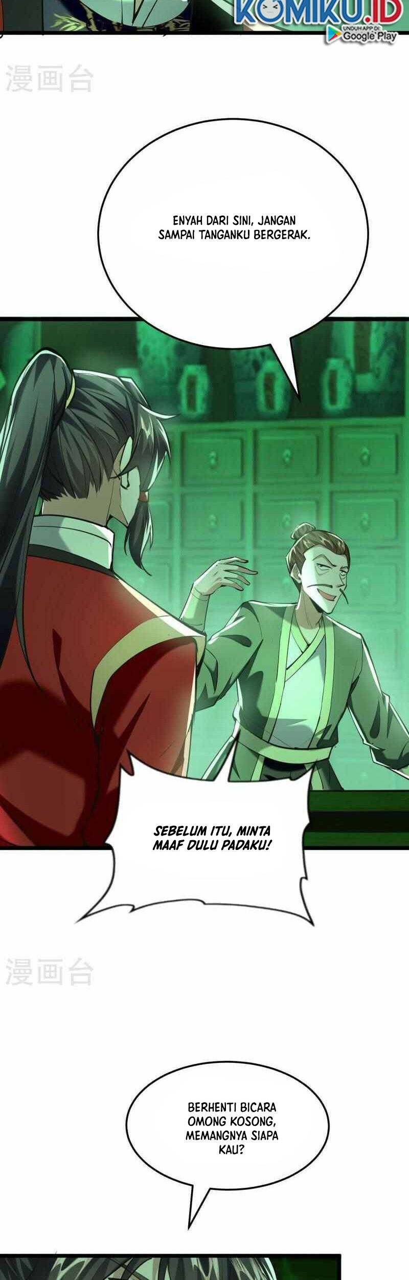 Return of Xiandi Chapter 347 - halaman 22