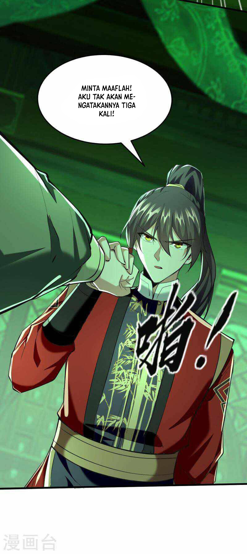 Return of Xiandi Chapter 347 - halaman 24