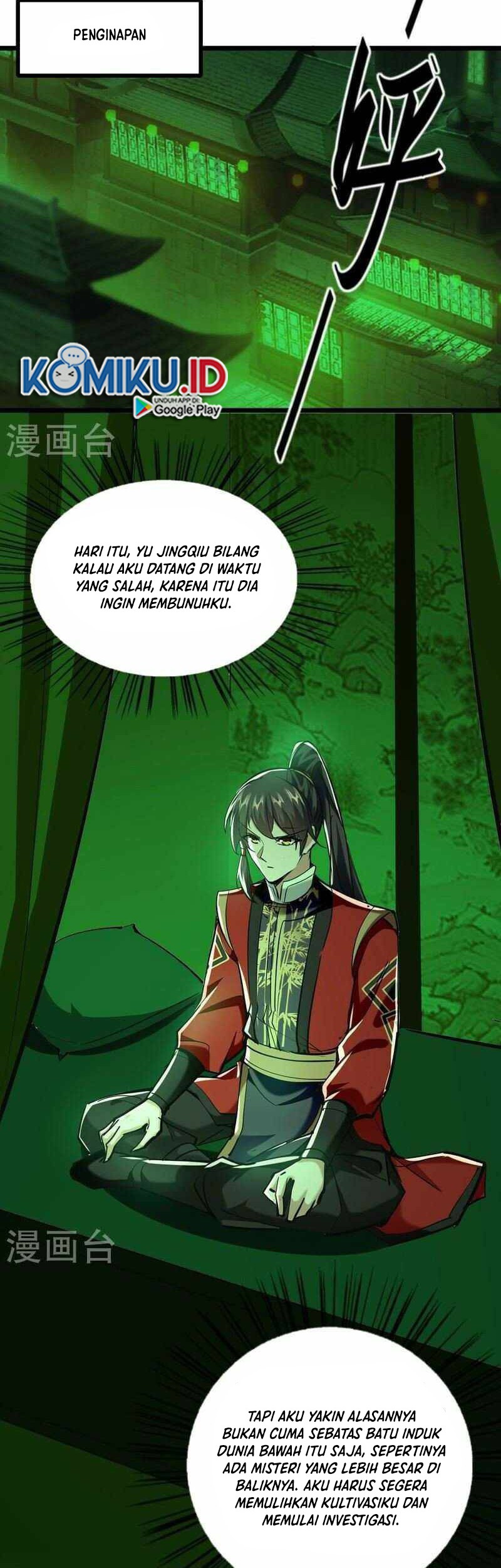 Return of Xiandi Chapter 347 - halaman 9
