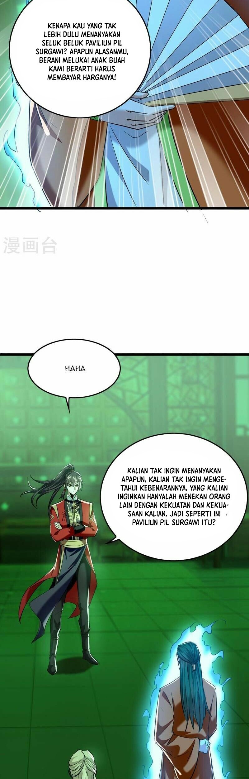 Return of Xiandi Chapter 348 - halaman 12