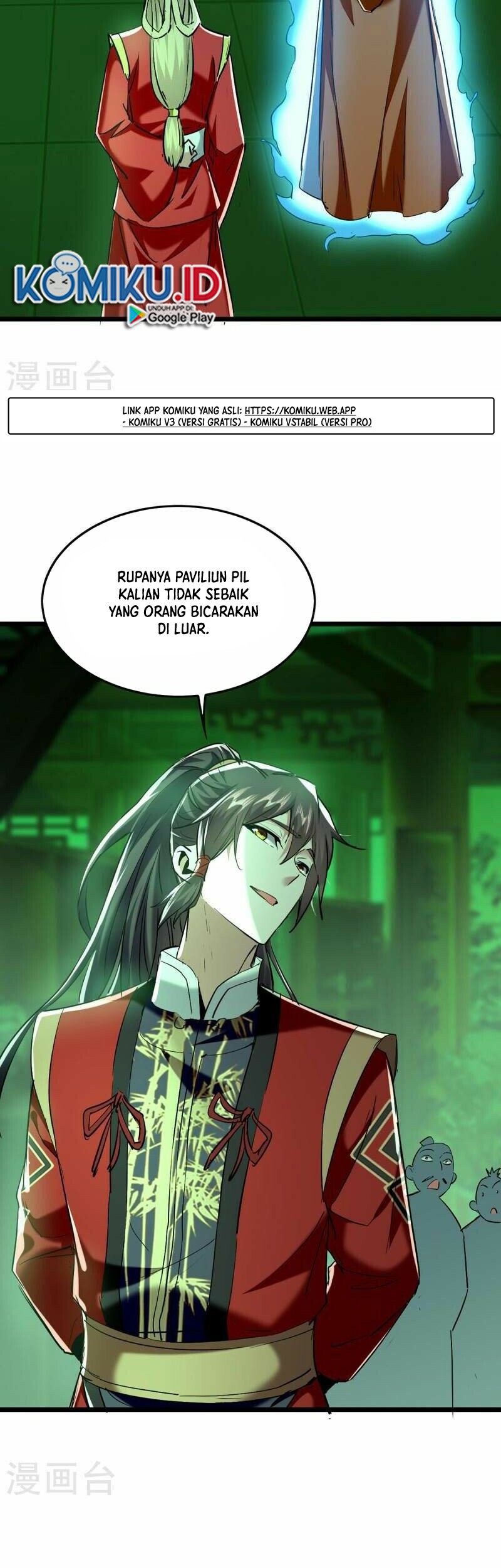 Return of Xiandi Chapter 348 - halaman 13