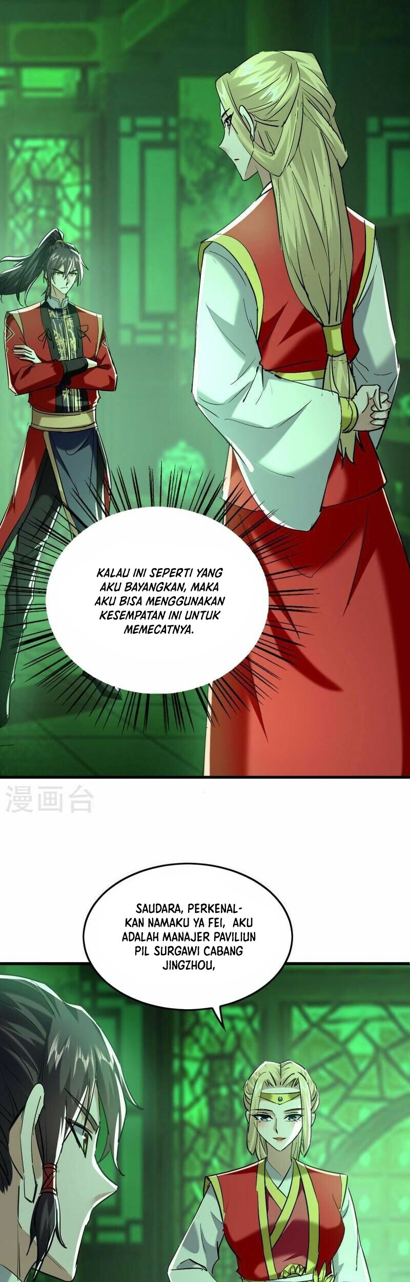 Return of Xiandi Chapter 348 - halaman 16