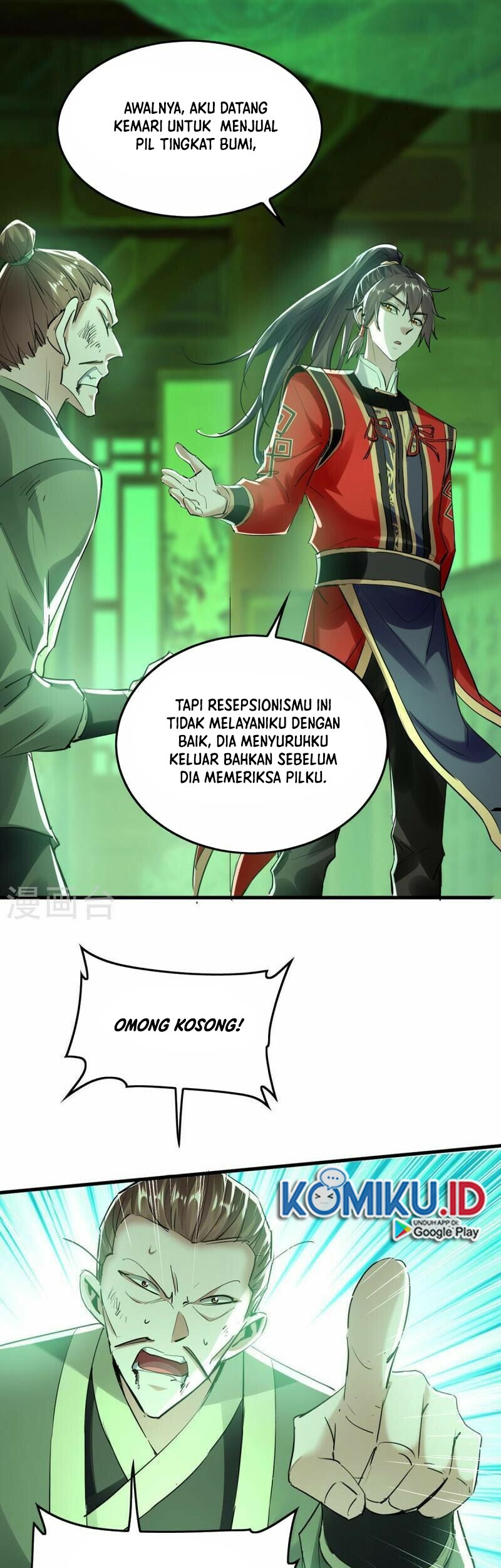 Return of Xiandi Chapter 348 - halaman 20