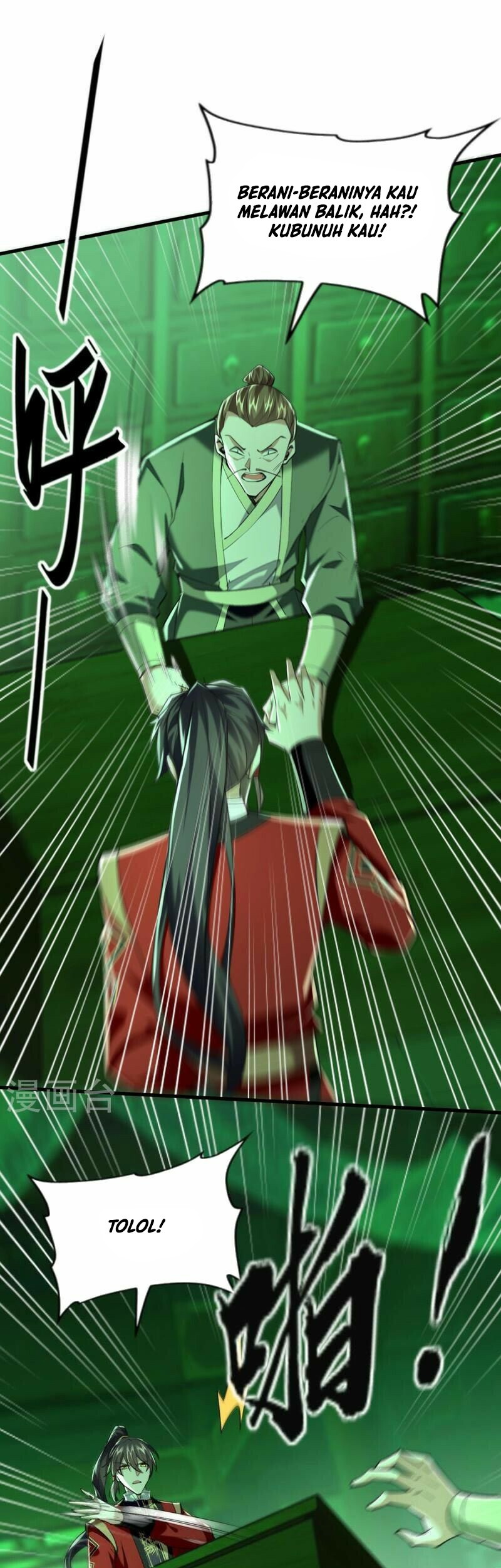Return of Xiandi Chapter 348 - halaman 3