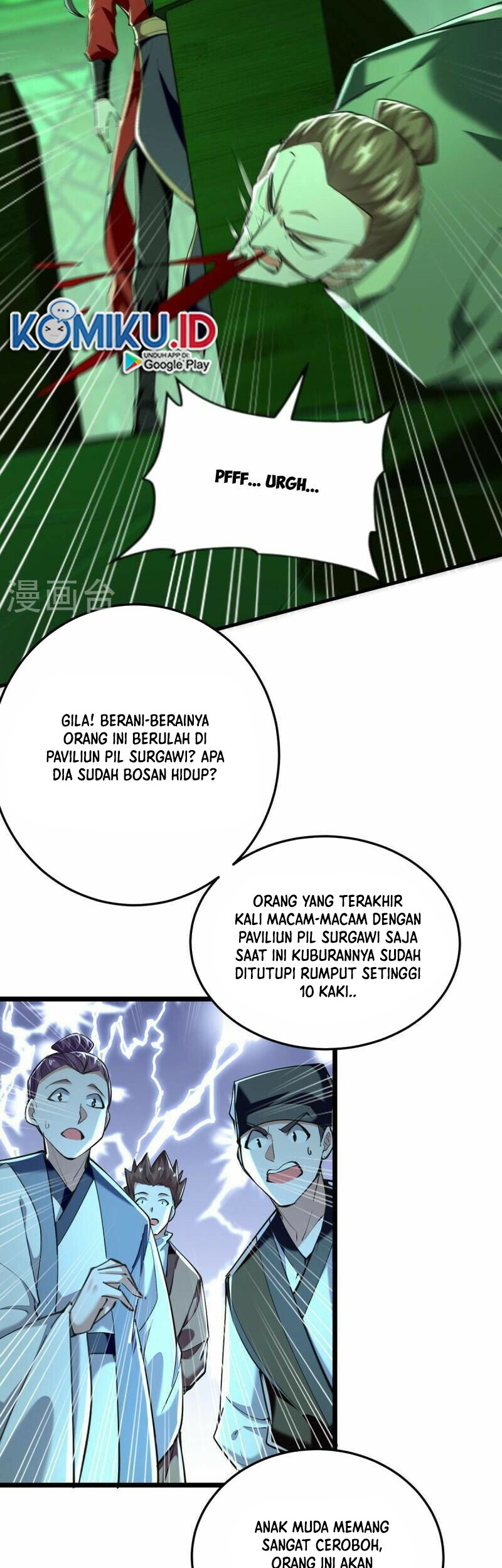 Return of Xiandi Chapter 348 - halaman 4
