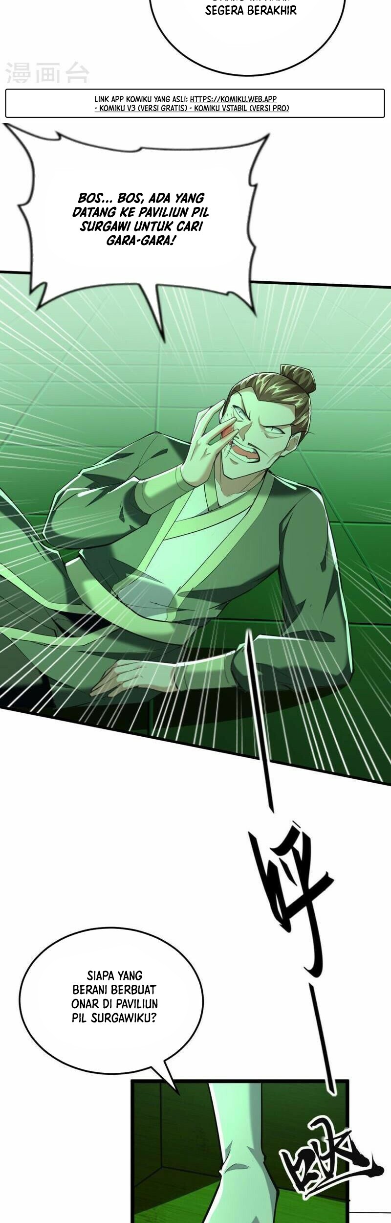 Return of Xiandi Chapter 348 - halaman 5