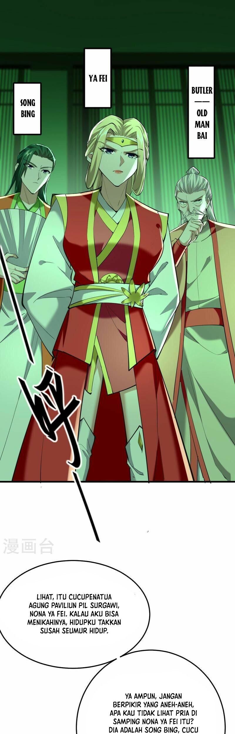 Return of Xiandi Chapter 348 - halaman 7