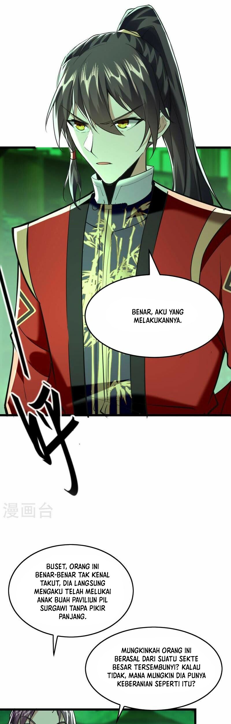 Return of Xiandi Chapter 348 - halaman 9