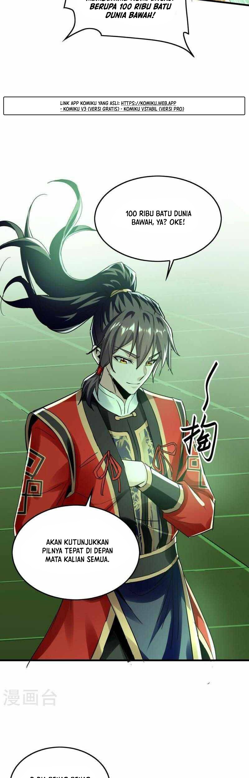 Return of Xiandi Chapter 349 - halaman 13