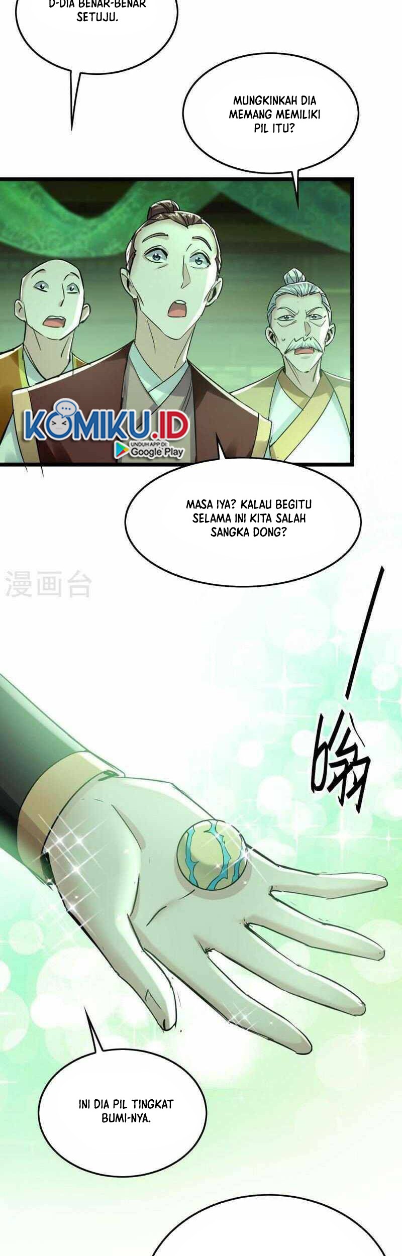 Return of Xiandi Chapter 349 - halaman 14