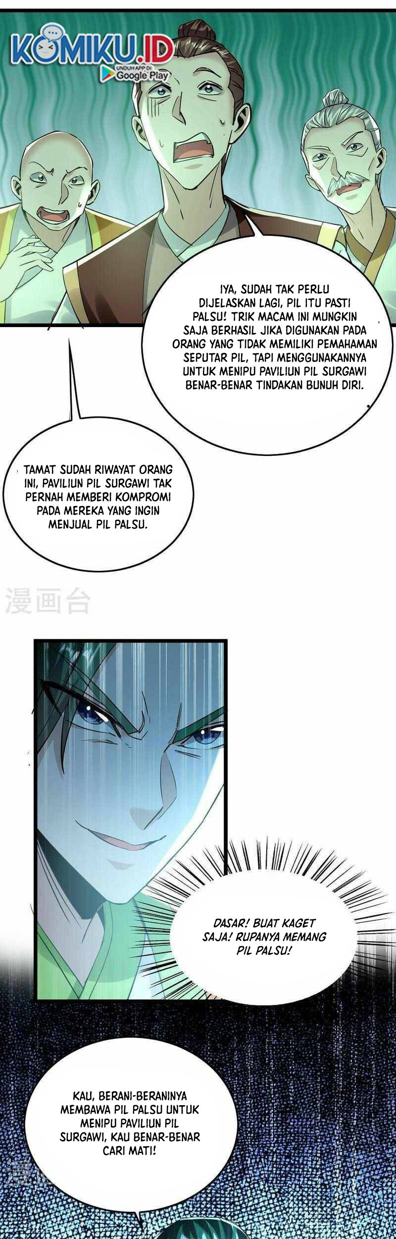 Return of Xiandi Chapter 349 - halaman 16