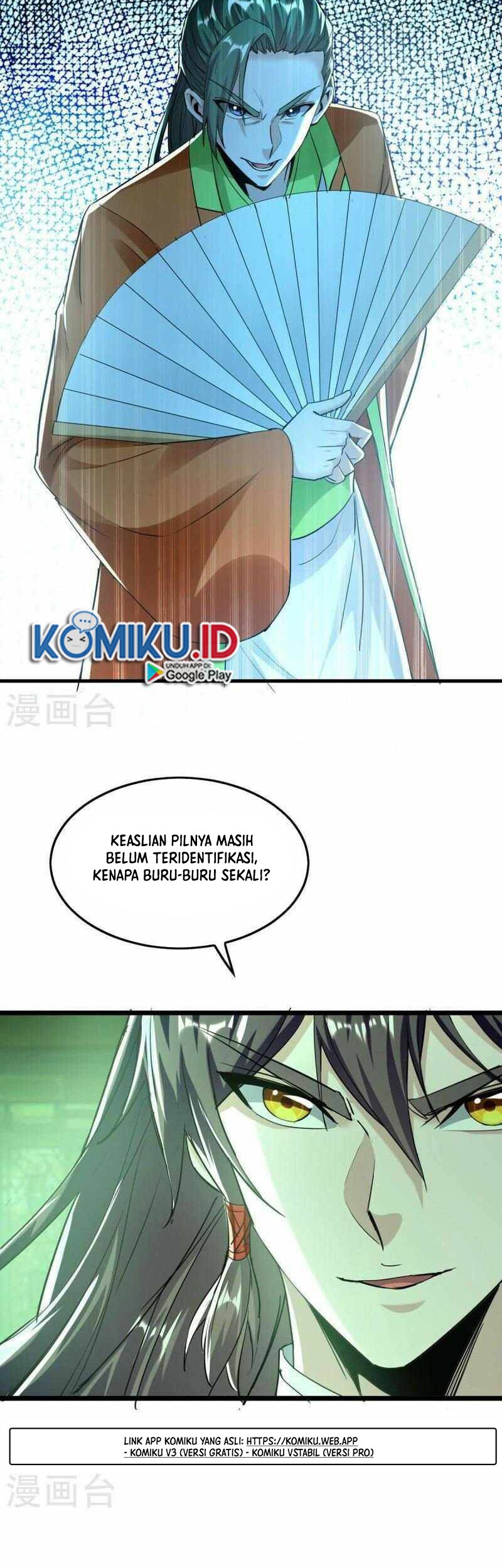Return of Xiandi Chapter 349 - halaman 17