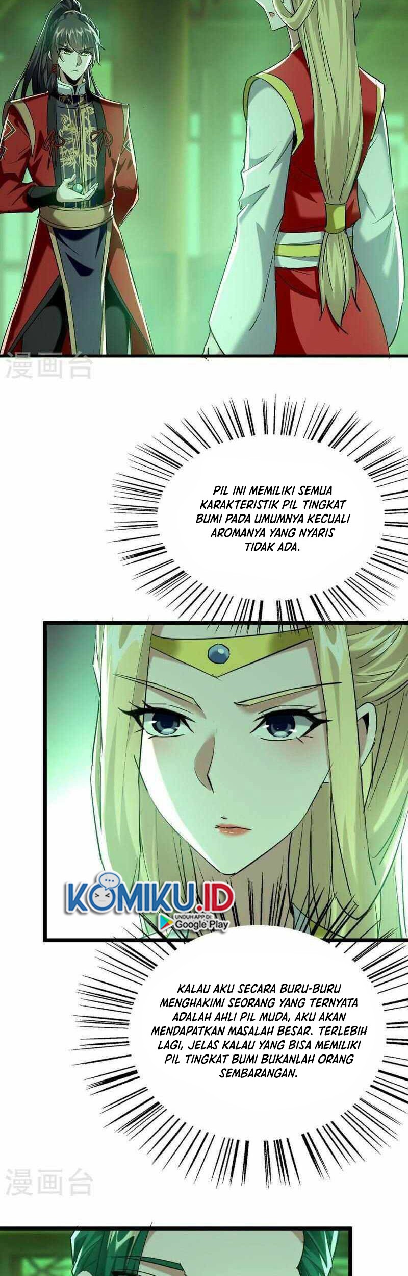 Return of Xiandi Chapter 349 - halaman 21