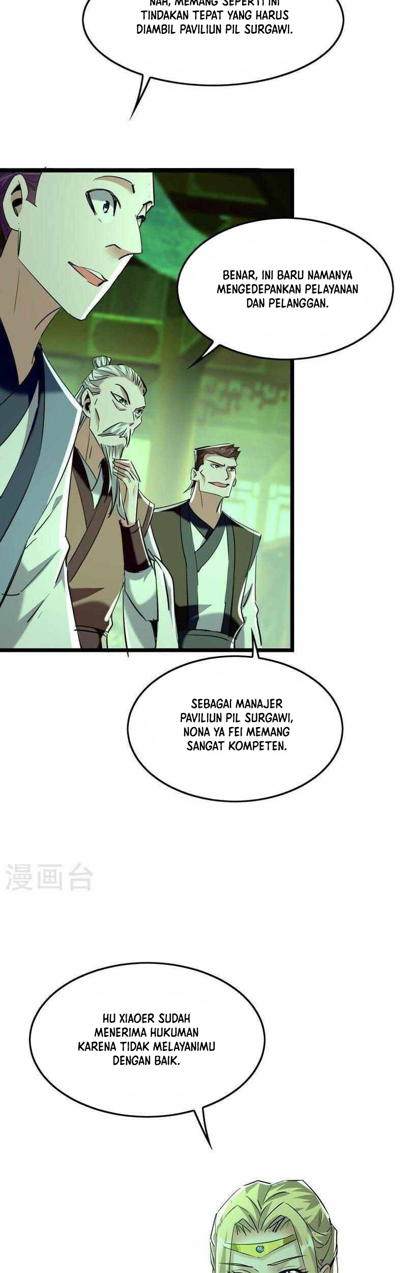Return of Xiandi Chapter 349 - halaman 5