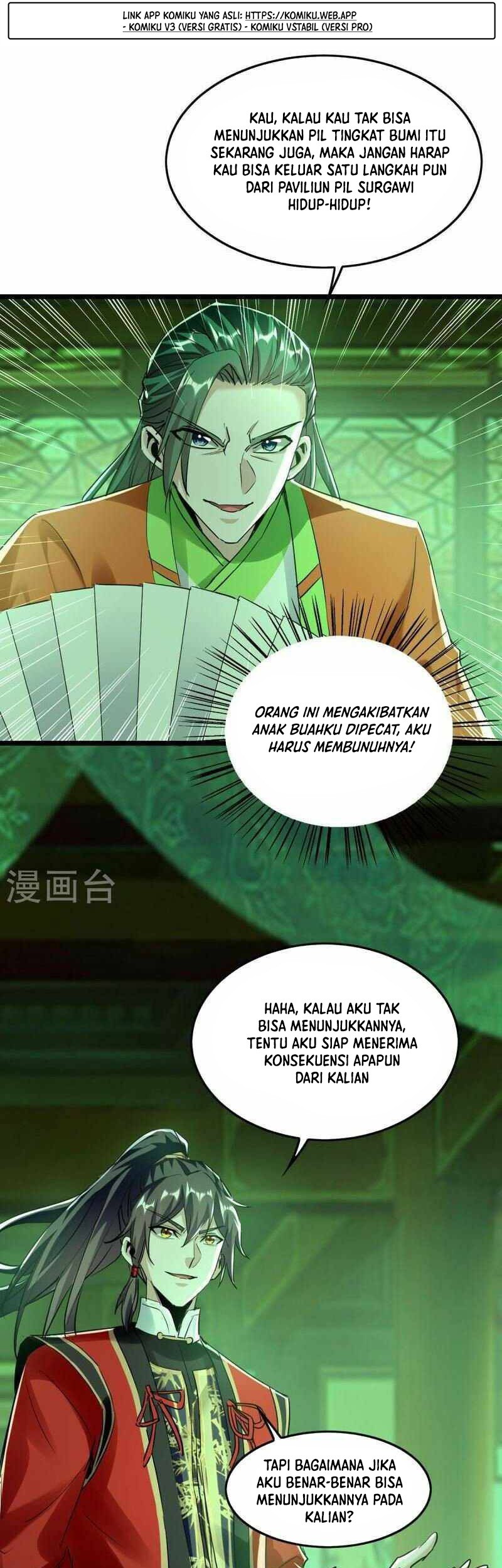 Return of Xiandi Chapter 349 - halaman 9