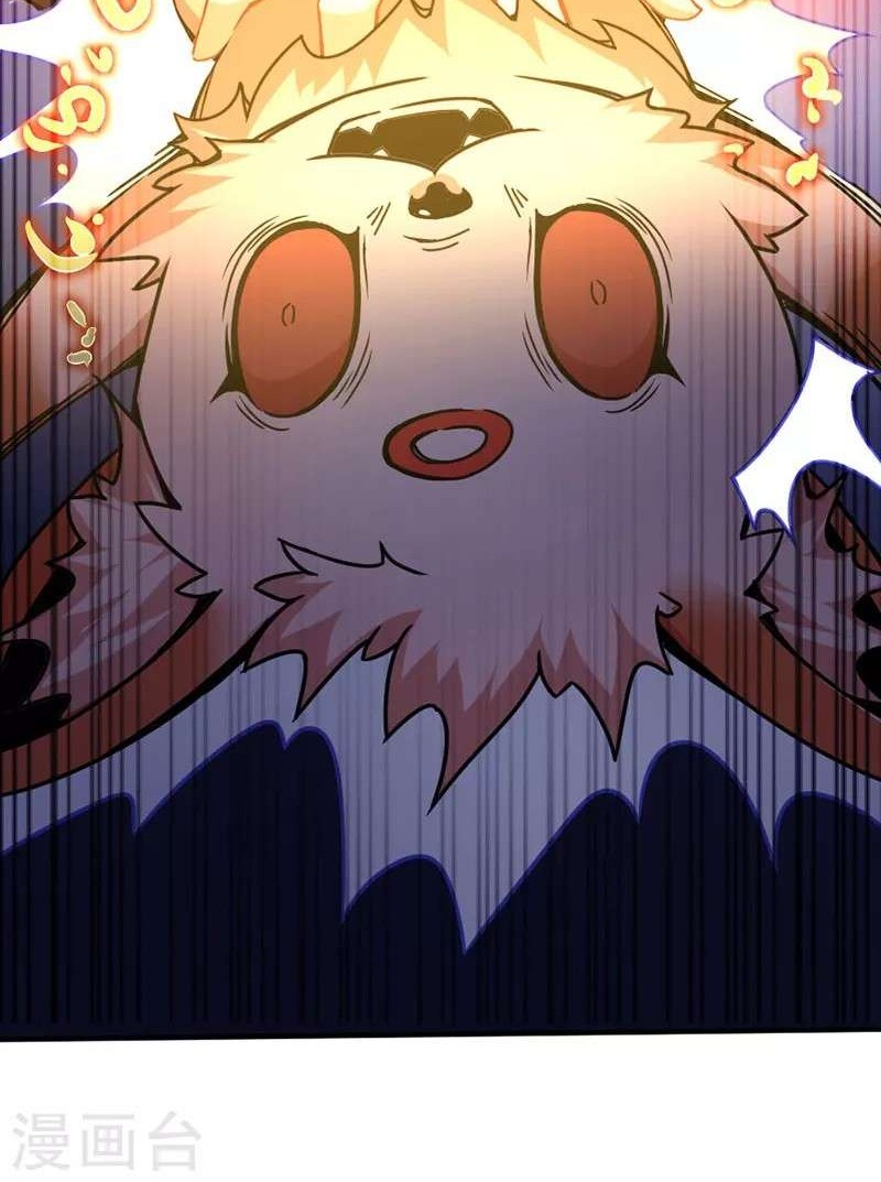Return of Xiandi Chapter 35 - halaman 24