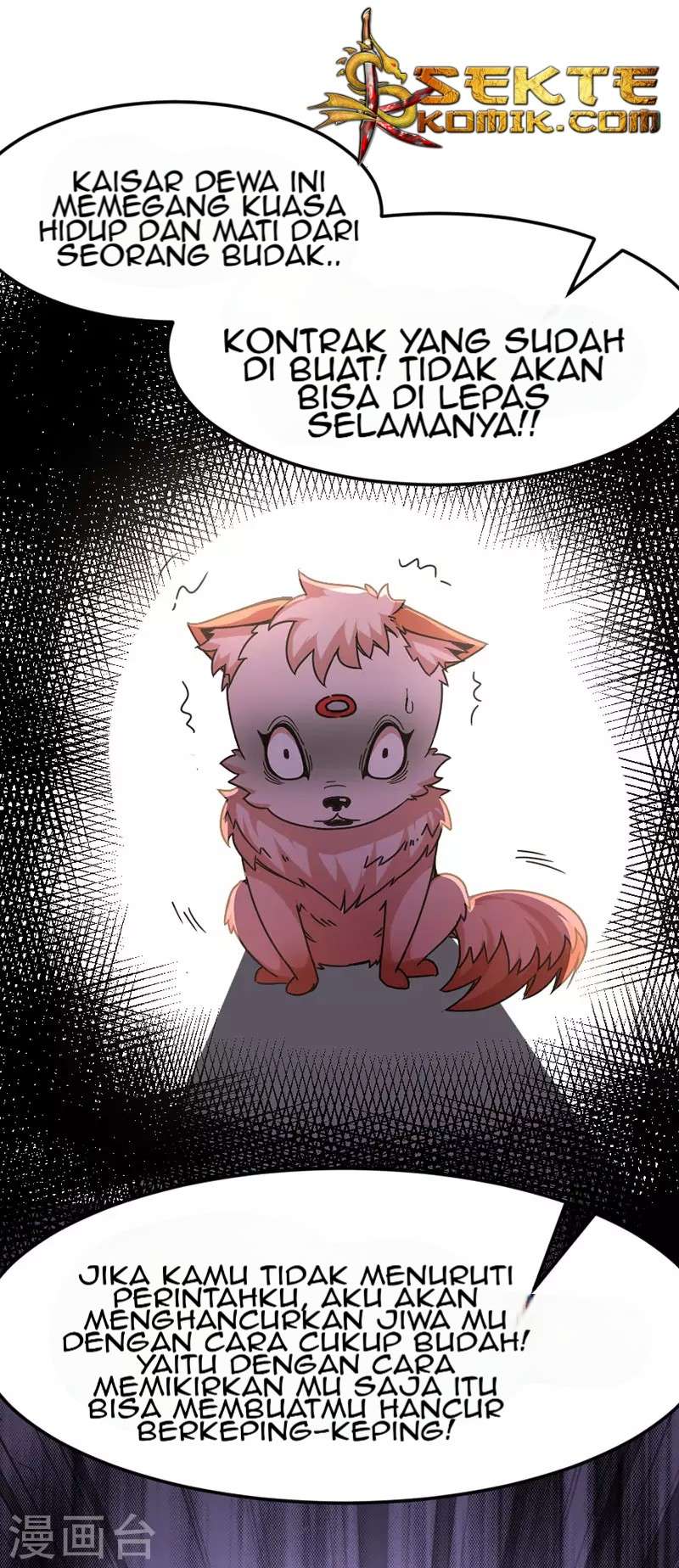 Return of Xiandi Chapter 35 - halaman 31