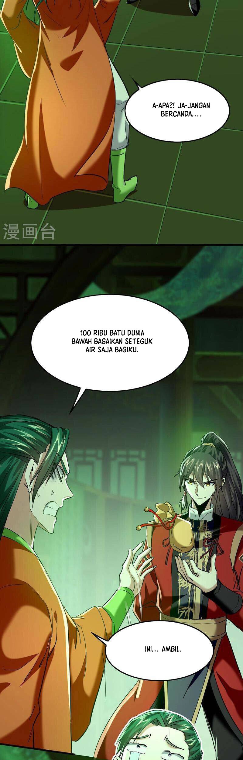 Return of Xiandi Chapter 350 - halaman 19