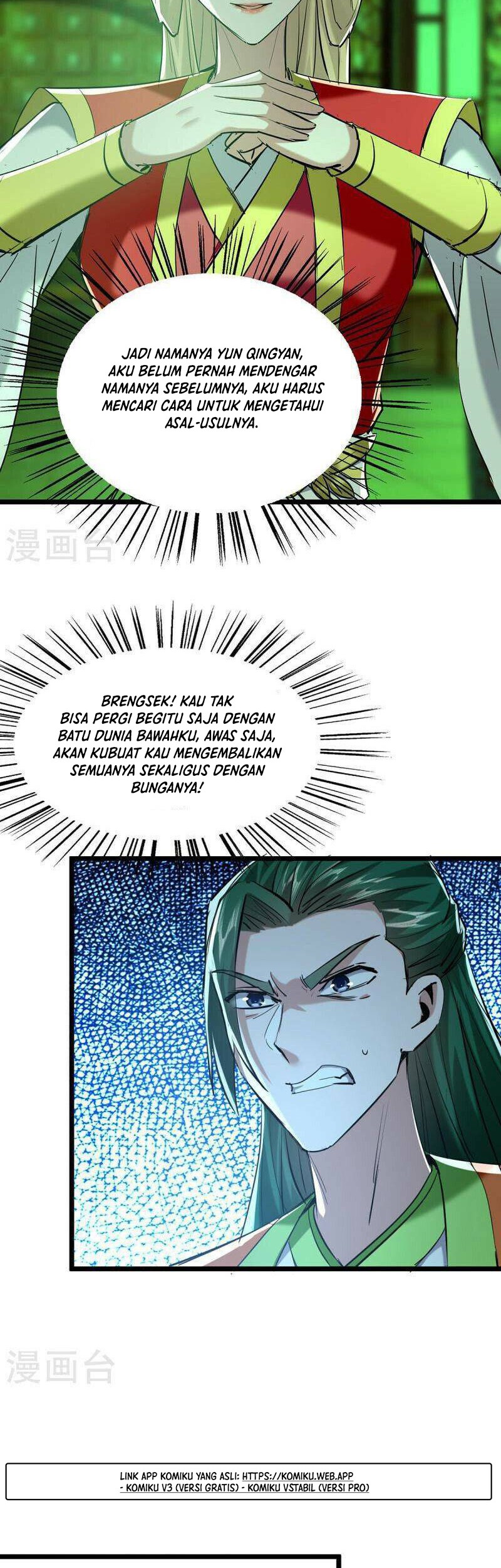 Return of Xiandi Chapter 350 - halaman 23
