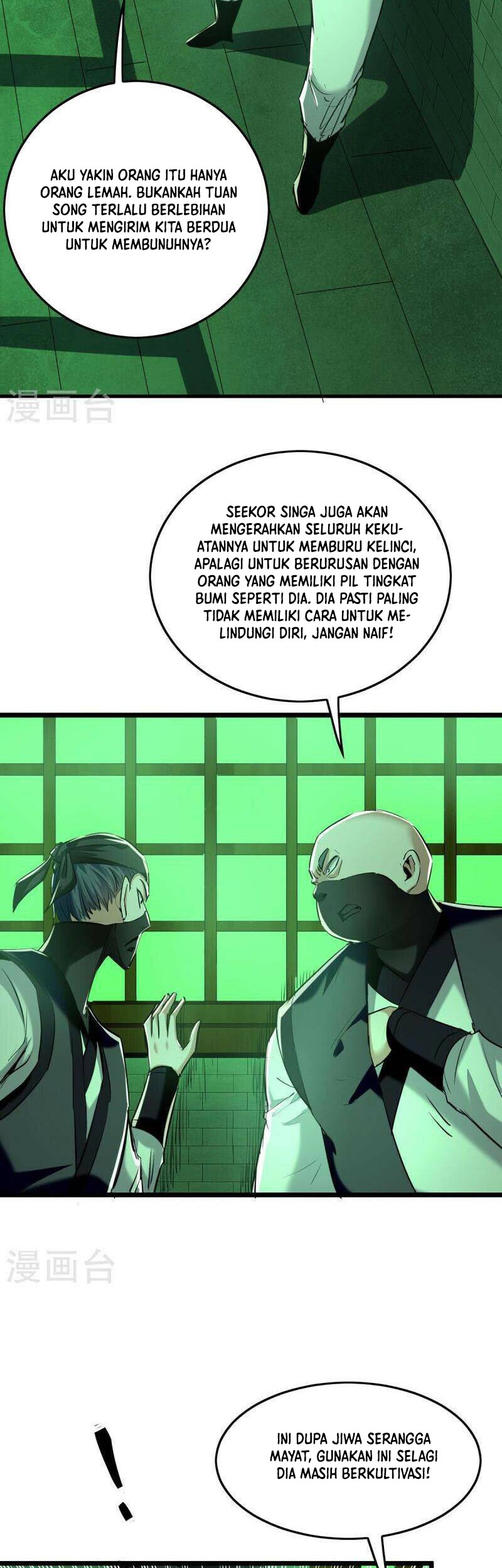 Return of Xiandi Chapter 350 - halaman 25