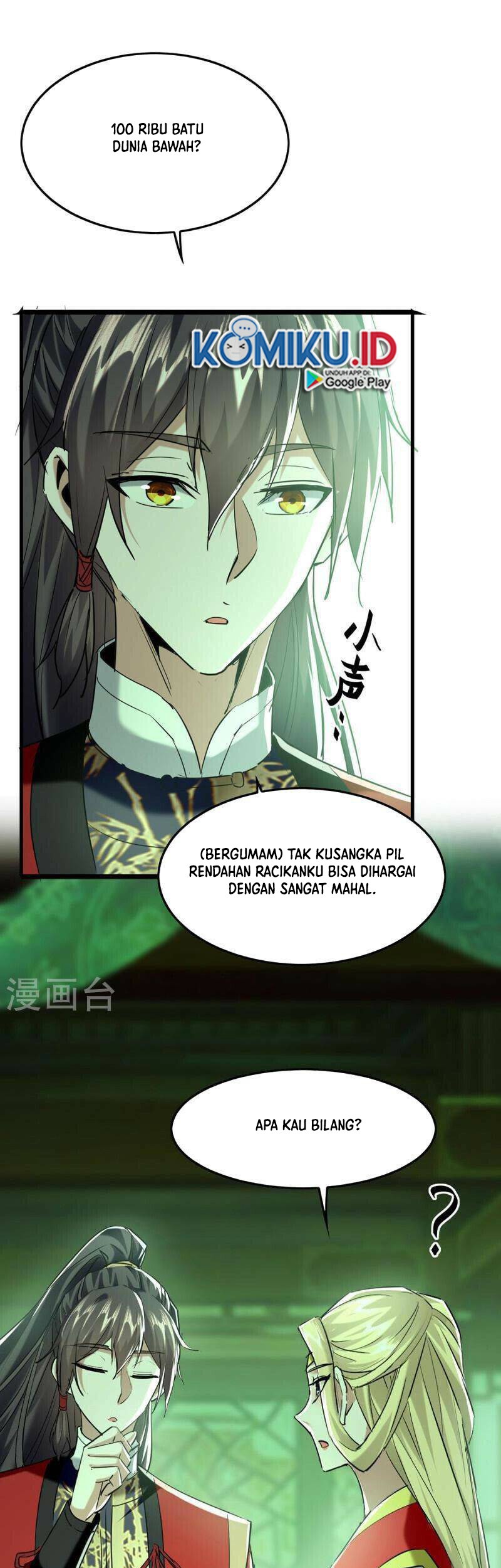 Return of Xiandi Chapter 350 - halaman 9
