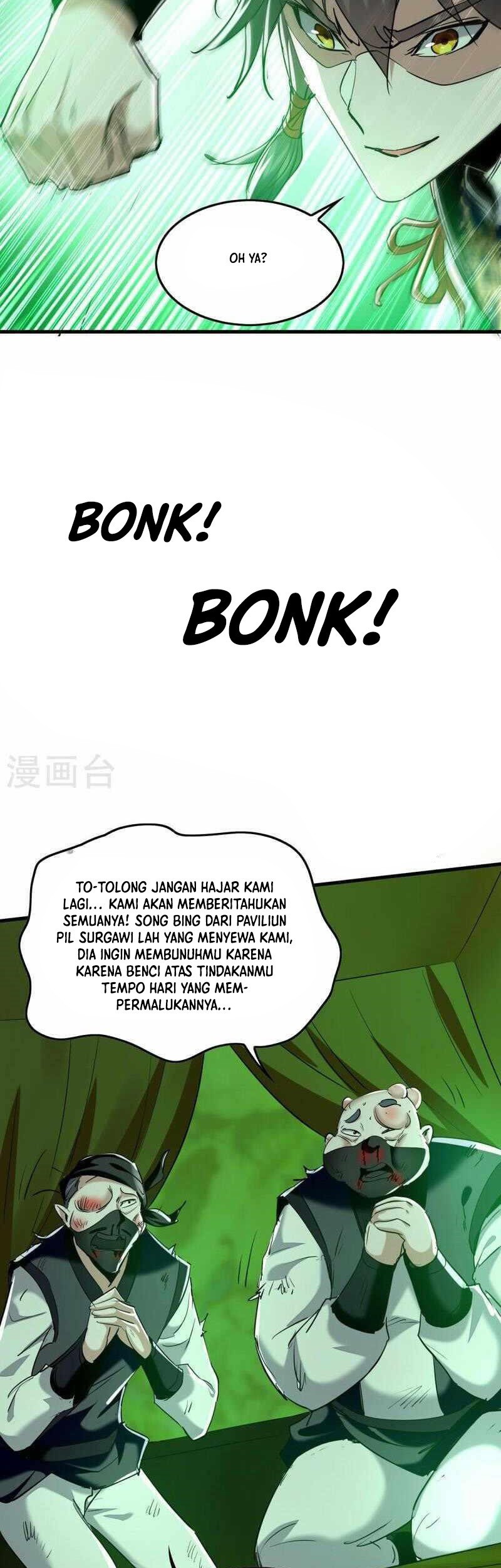 Return of Xiandi Chapter 351 - halaman 17