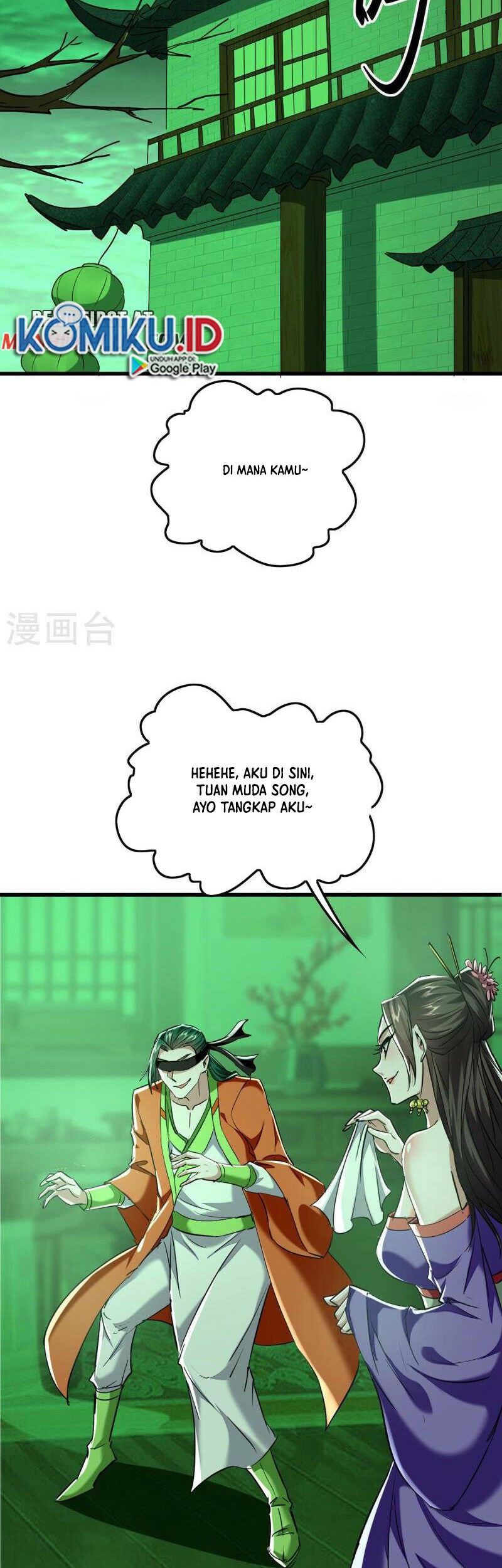 Return of Xiandi Chapter 351 - halaman 22