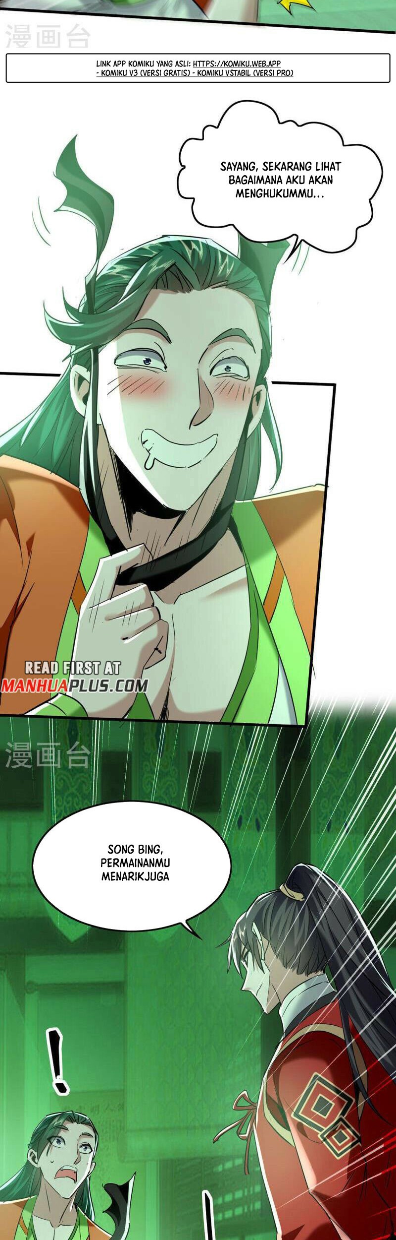 Return of Xiandi Chapter 351 - halaman 24