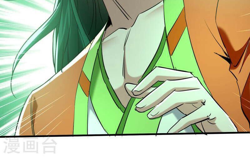 Return of Xiandi Chapter 351 - halaman 26