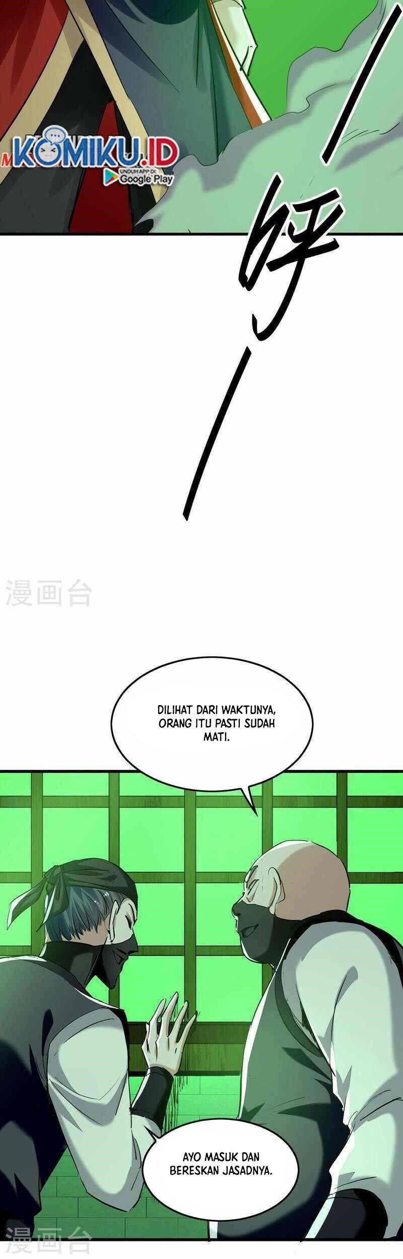 Return of Xiandi Chapter 351 - halaman 7