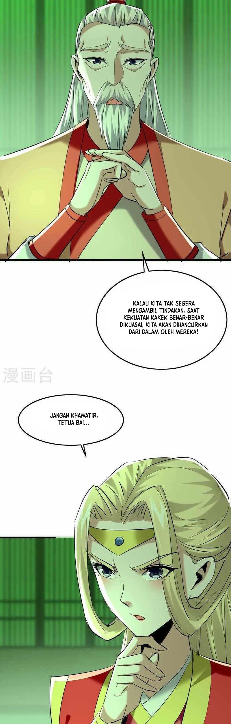 Return of Xiandi Chapter 352 - halaman 11